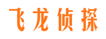 云梦找人公司